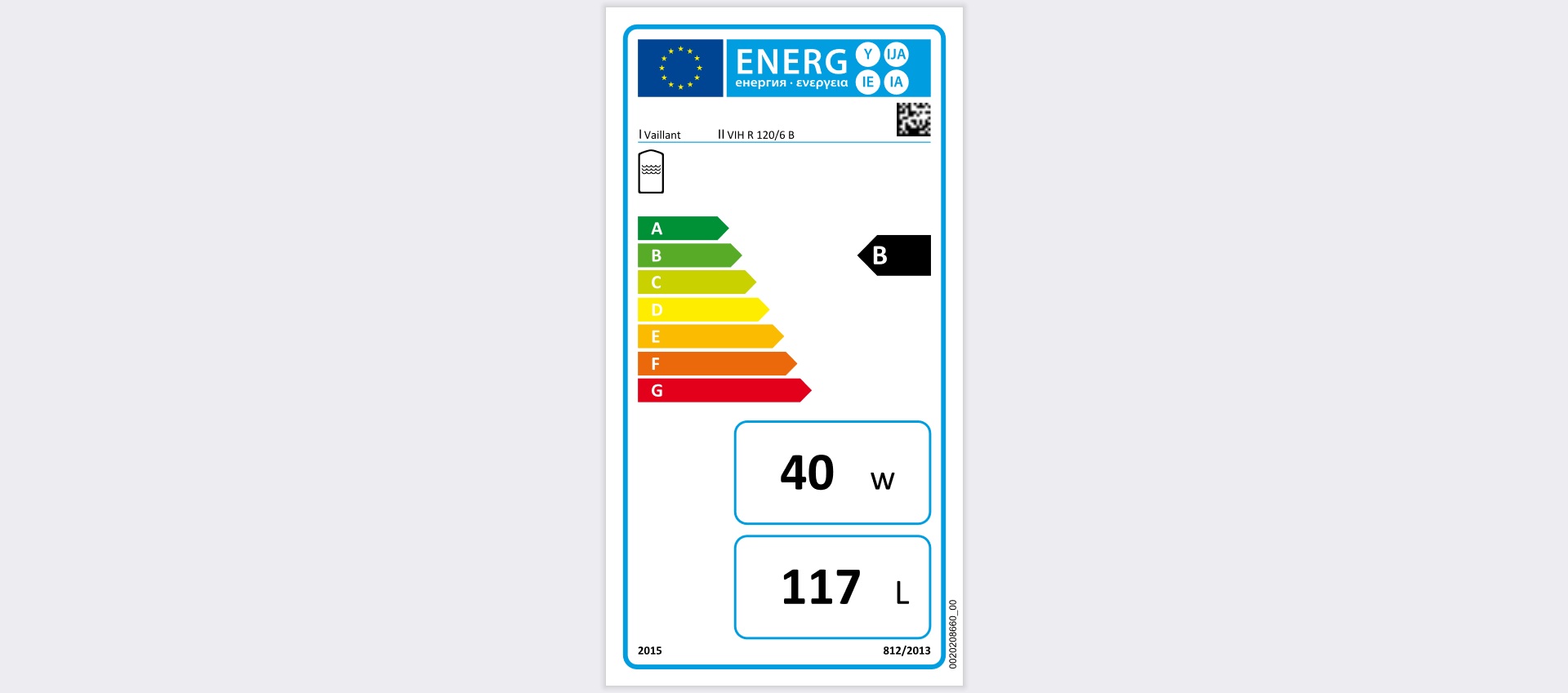 VAILLANT VIH R 120/6 B cu 1 serpentina - imagine 2